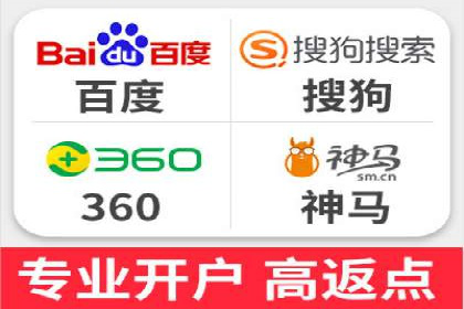 百度推广服务费使用全攻略：从入门到精通